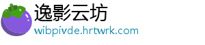 2月9日意大利阿布鲁佐疫情最新消息 -逸影云坊